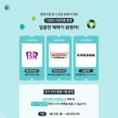 청담어학원소담브랜치