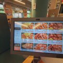 담가화로구이 대전둔산점 이미지