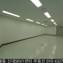 착한오피스&편의점 이미지
