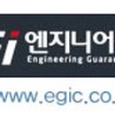 지우엔지니어링 이미지