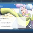 왕성체육관 이미지