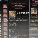 315011 이미지