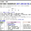 라떼아트&카페메뉴(야간) 이미지