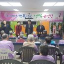 합천고려요양병원 이미지