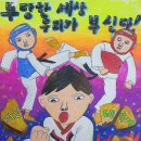 중부교육 이미지