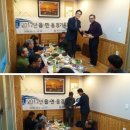 아천교회집 Daum카페