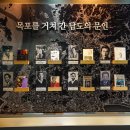 문화의 거리 및 명소화 거리 이미지