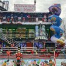 정원약국 이미지