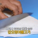 서울불고기식당 네이버블로그