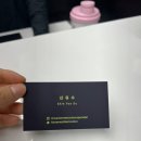 제이디타워 레지던스 | MCTGYM 헬스&amp;PT 충무로 헬스장 신유수선생님 피티수업 후기
