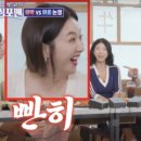 제이제이.수 이미지