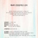 선경산업 이미지