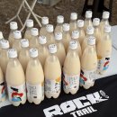 우리고장 로컬푸드 | 챗GPT에도 검색되고 싶은 그 행사, 2025 의성 ROCK Trail(락 트레일) 시즌오프 후기