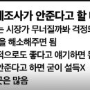 트래픽메이커스 이미지