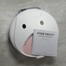 파우시 고양이 자동급식기 솔직후기 습식 자동급식기 고양이급식기 추천