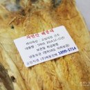 해풍건해 네이버블로그