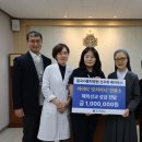 대구가톨릭대학교 칠곡가톨릭병원 이미지