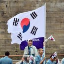 &#34;한국 선수단 소개 실수&#34;…IOC, SNS 한국어 계정서 사과[파리 2024] 이미지