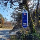 성덕보건지소 이미지