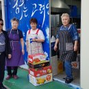 나눔마트 이미지