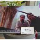 강촌막국수 이미지