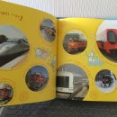 우리고속관광(협) 이미지