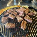 금테두른구공탄 이미지