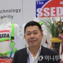 ㈜성안기업 이미지