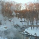 충온온천 이미지