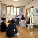 읍내3리 마을회관 네이버블로그