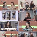언니네쌀롱 - 장흥군 건산로 15 | 언니네쌀롱