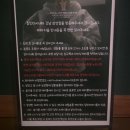 씨네마강남 대관 네이버블로그