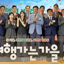 ㈜가자투어 이미지