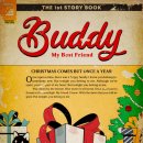 강남-034 이미지