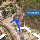 철쭉공원 화장실(동산) 이미지