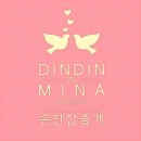 (주)원엔터테인먼트 이미지