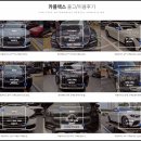 카플렉스 이미지