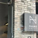 경기도 수원시 영통구 권선로 882번길 | 수원 신동카페거리 카페 누헤즈커피 | 메뉴 가격 분위기 내돈내산 후기