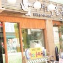 서가네메밀촌 이미지