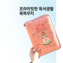 와이즈만북스 이미지