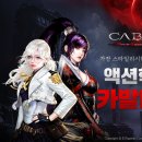 스테이지쿨 PC방 이미지