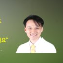 경희은한의원 네이버블로그