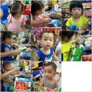 금류수퍼 이미지