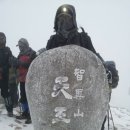 노루목산장 | 지리산 1박2일 중산리(장터목) 대표 추천코스 후기