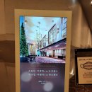컨벤션예당 이미지