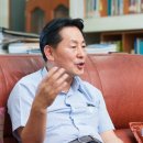 보고자동차정비 이미지