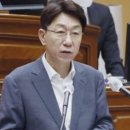 '죽여버려' 폭언 우범기 전주시장, 당직 정지 3개월 이미지