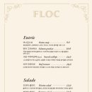 플록(FLOC)