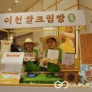 법인흥만소
