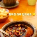 월요일아침 이미지